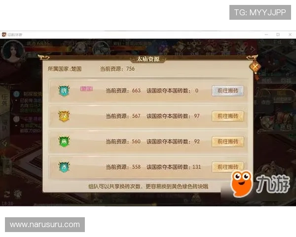 亚游ag下载最新版本下载安装教程，确保每位玩家都能顺利体验精彩游戏内容