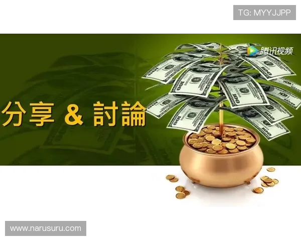 享受ag现金游戏带来的快乐与挑战，开启你的专属盈利之旅，体验极致娱乐享受