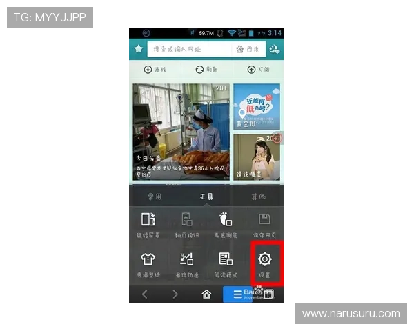 多设备支持的AG女优厅全站登录操作教程，手机电脑端一键登录全覆盖