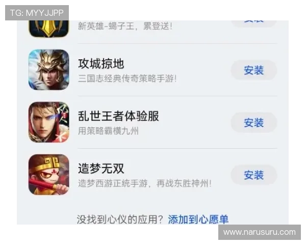 掌握在线试玩ag的技巧与攻略,让你的游戏体验更加畅快淋漓