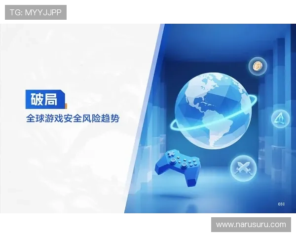 提升AG视讯安全网站安全等级的实用技巧与行业最佳实践