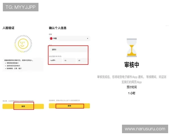 最新版本AG厅总部登录入口入口，快速进入官方平台的安全登录步骤介绍