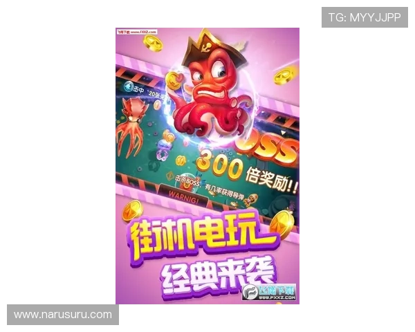 关注AG扑鱼官方网站最新动态，了解行业资讯和官方公告把握第一手游戏信息