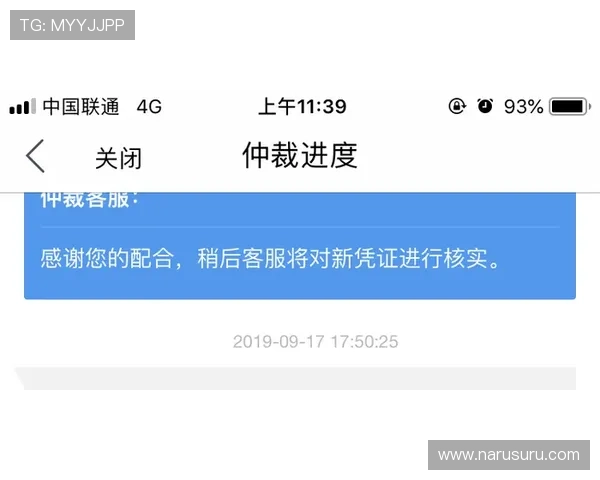 凯发官方注册平台客户服务支持,全天在线为您解答疑问