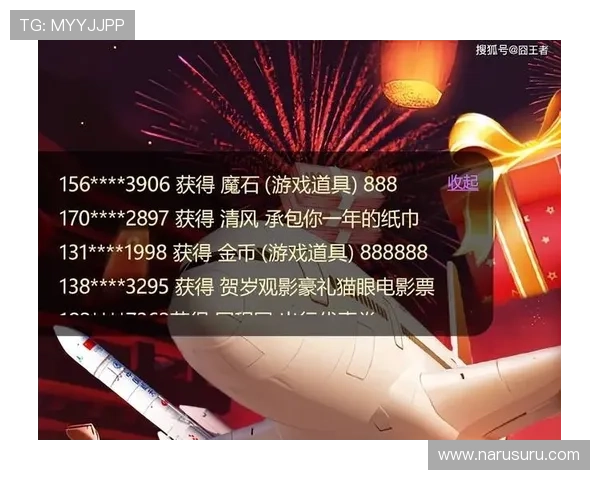 凯发真人最新优惠活动全面开启，助力玩家享受丰富奖励与高品质游戏体验