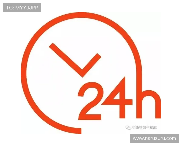 南宫国际娱乐多渠道客户服务体系全面优化，提供24小时全天候专业支持