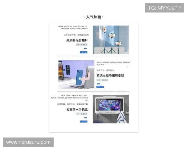 凯发线上网址下载app最新版本更新内容，体验丰富功能与优化性能的全新体验