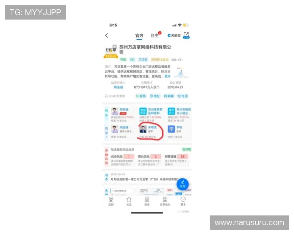 K8真人网页版安全可靠,保障玩家资金与个人信息安全,尽情体验无忧游戏环境