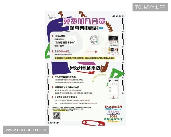 探索AG贵宾厅官网网址的最新动态，助您轻松了解贵宾厅会员专属优惠与尊享体验