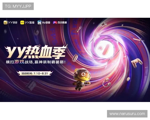 欧宝电竞真人技术创新助力玩家提升竞技水平，打造最专业的电竞真人娱乐平台