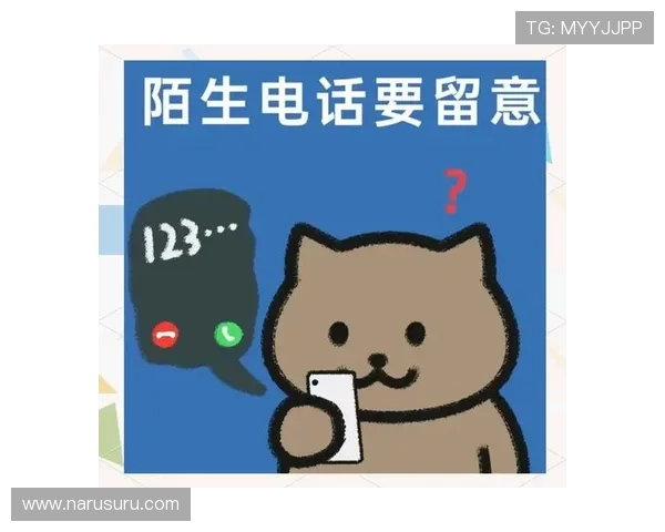 ag开户网最新安全措施解析，保障玩家账号信息安全与资金安全的全面指南