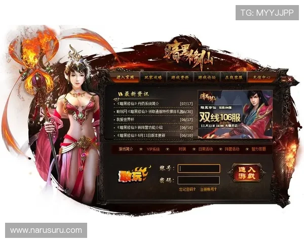 如何快速完成AG官方登录流程，确保账号安全与游戏顺畅