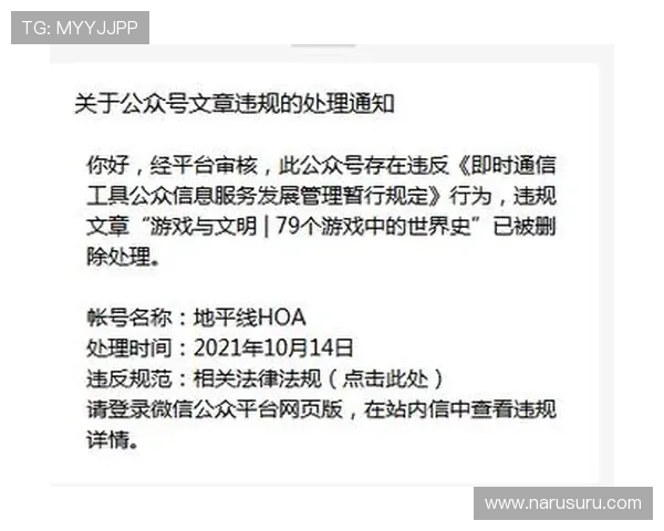 掌握AG官网地址的多种访问方式，轻松进入游戏世界享受极致娱乐