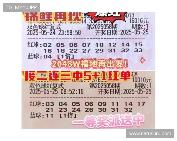 如何利用百家乐闲家庄家规则优化你的投注策略提升获胜几率