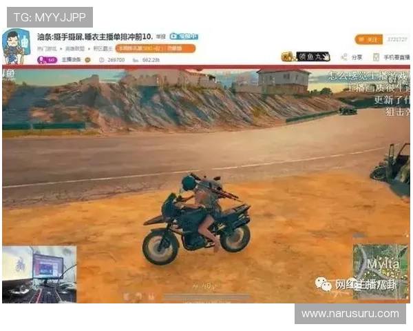 提升在AG国际注册平台的游戏体验的实用技巧与攻略分享