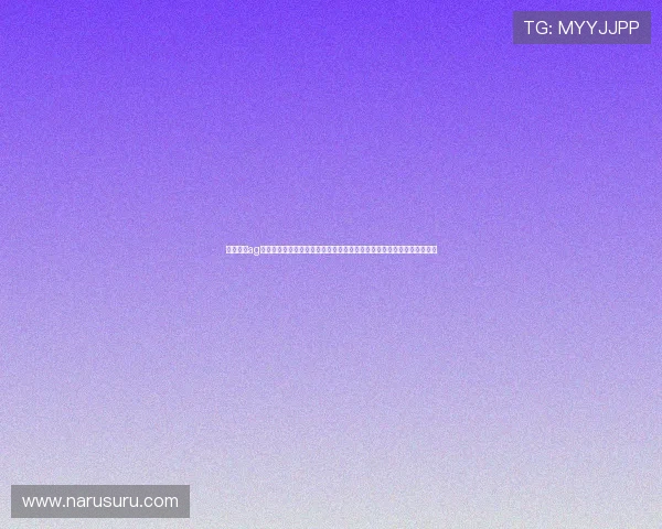 通过九游ag登录入口轻松获取世界杯比赛直播、赛程安排及精彩瞬间,提升观赛体验